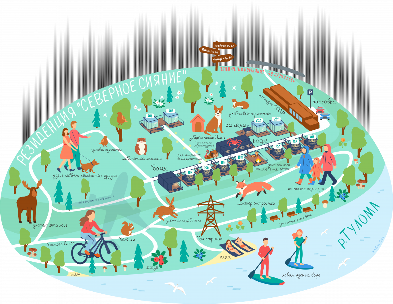 interactive_map
